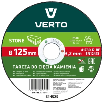 Tarcza tnąca do kamienia 125 x 3.2 x 22.2 mm VERTO (61H525)